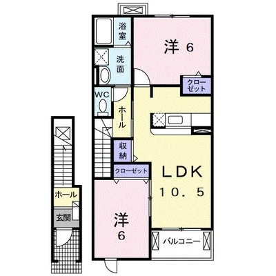植松グランコート　Ｂ
