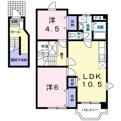 エル・フラワーB