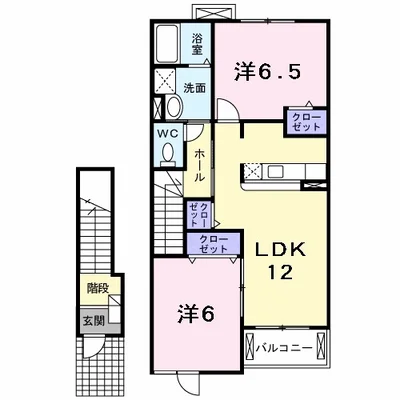 メゾンロアール　Ａ