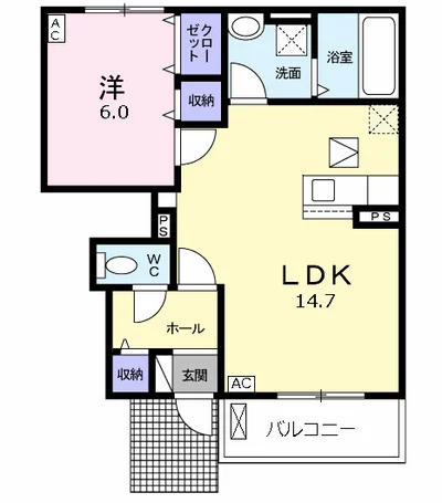メープルハイツ