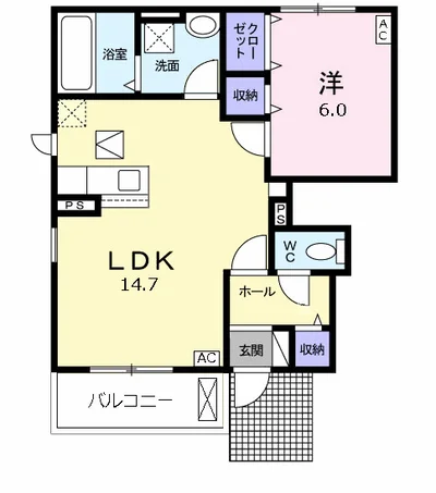 メープルハイツ