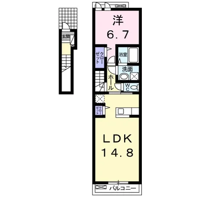 エクロール野々下