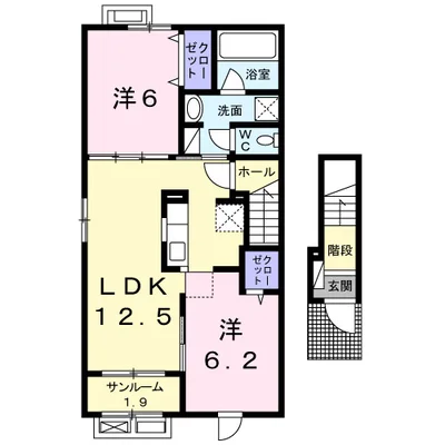 エムティハウスⅢ