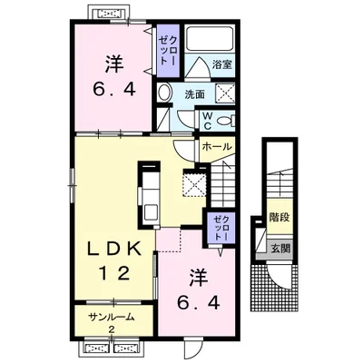 マーキュリーＣ