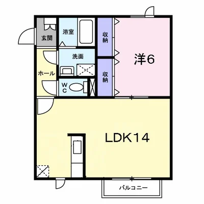 ビサイドパーク・和Ⅲ