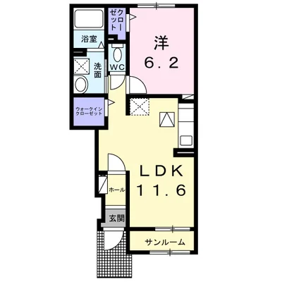 カーサ・コンフォルト