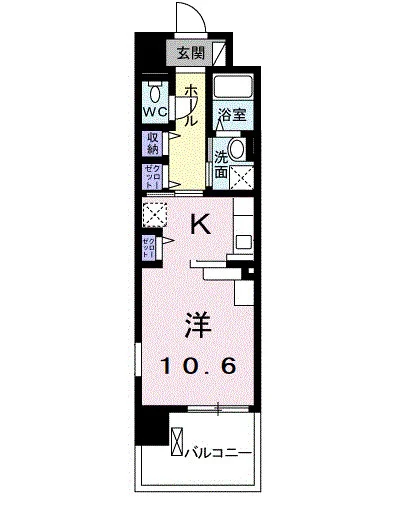 パールヒルズ五月町