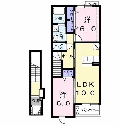 メゾンド・エクセル　Ⅱ