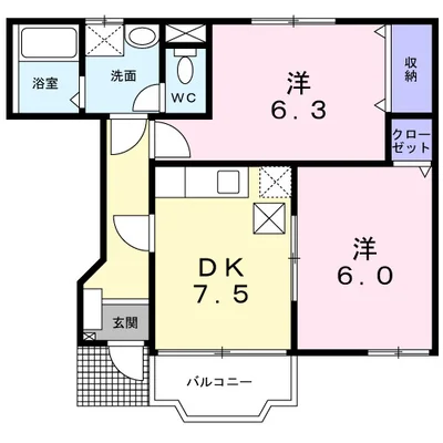 サニーフォレスト