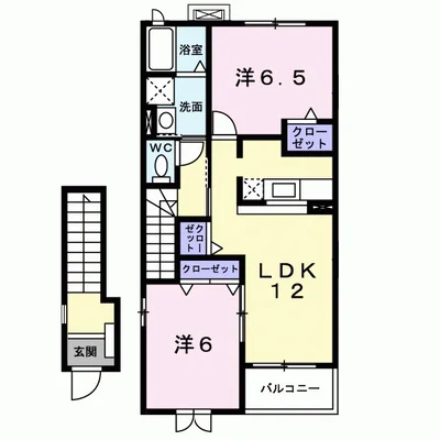 ファミール　Ⅱ