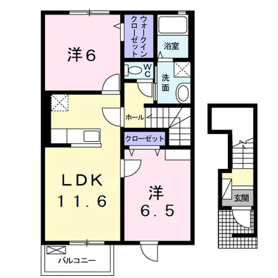 サンガーデン和泉 五番館