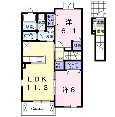 スローフォレストⅡ