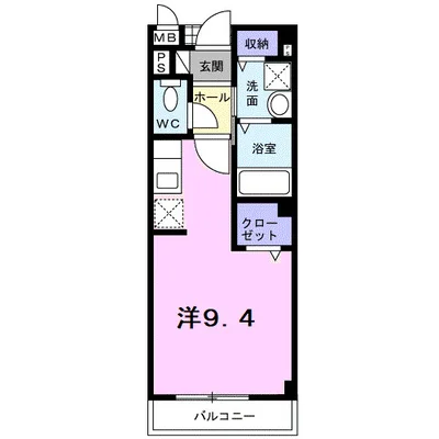 メゾン・エスポワール