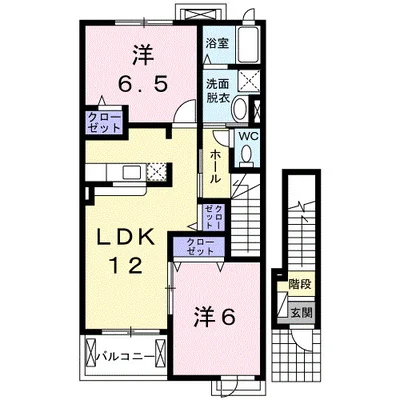 アイディル・ハイム