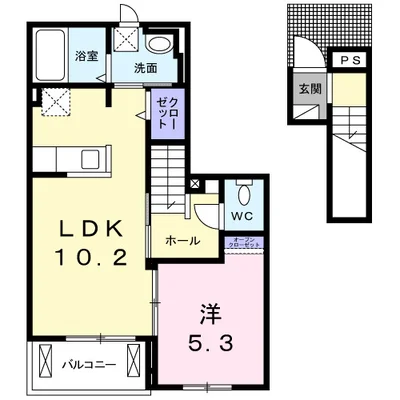 コンフォートⅤ