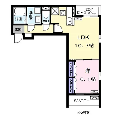 シャローム応仁