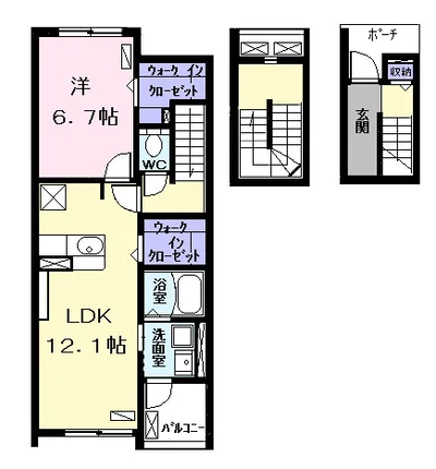 ユニ・エルマーナ
