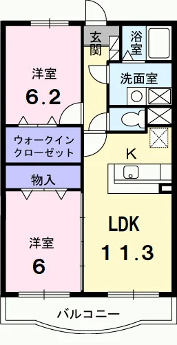 ルピナス　Ａ棟