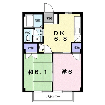 アクティブ・エム