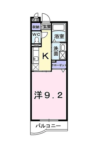 エコー　ウエスト