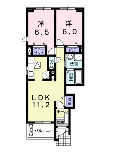 マンダリン　フルールⅠ