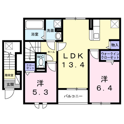 グランドメゾン扇屋