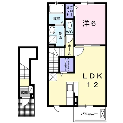 アベニール２番館