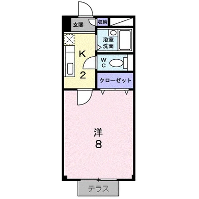 メゾンフルールＣ