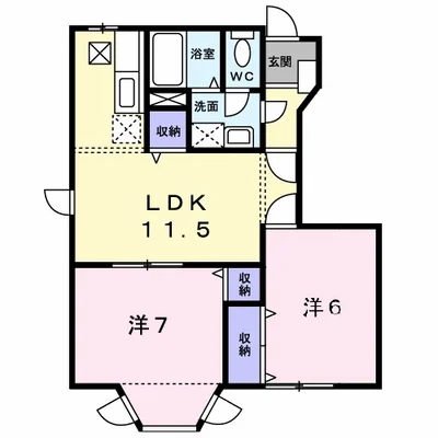 アメニティハウスＡ