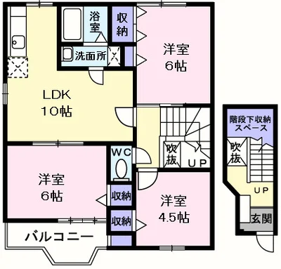 サンパティーク・ロジュマン