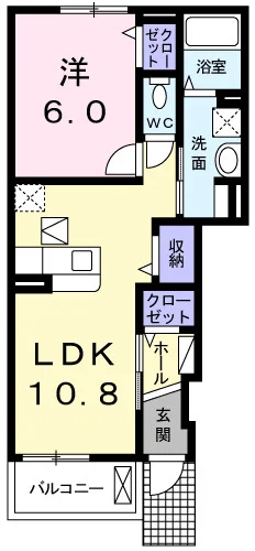 メゾン　ドゥ　ソレイユ