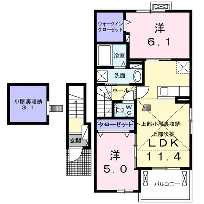 アルバグランデＡ