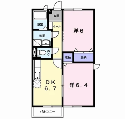 コータ・コート黒川 A