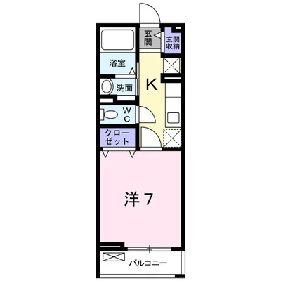 カミノ　レアル