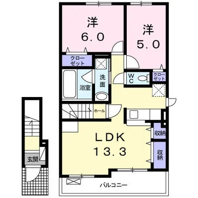 フランバージュ