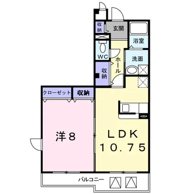 サンリット　ガーデン