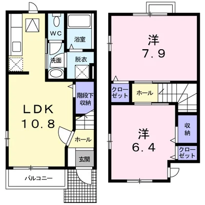 ファミーユ佐久Ⅱ