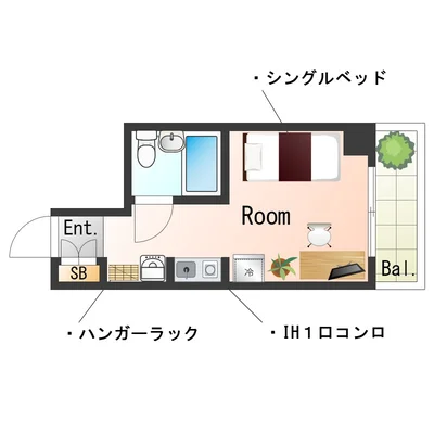 Sステイ三宮駅前エリール