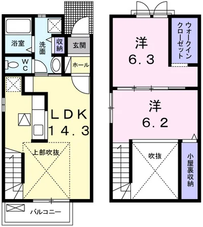 サニーレジデンス　２