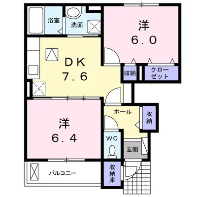 メゾン　ド　カベヤＡ