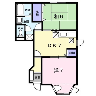 ニュークレストール藤野