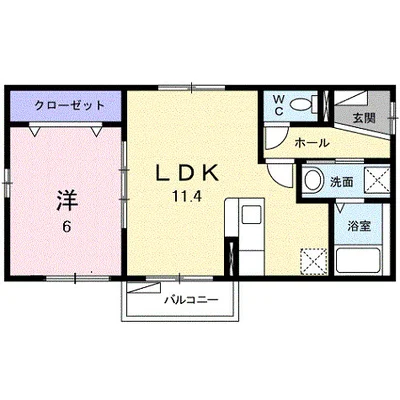 メゾン　アルトウム