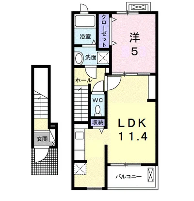 エスト・モンターニュⅡ