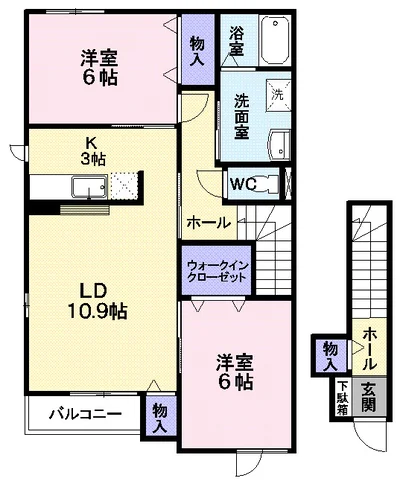 メゾン・ド・ミニョン