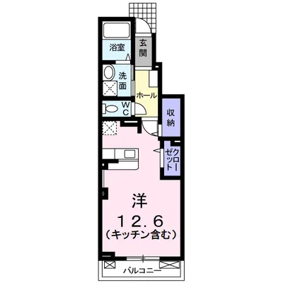 グランド　オーシャン　Ⅰ