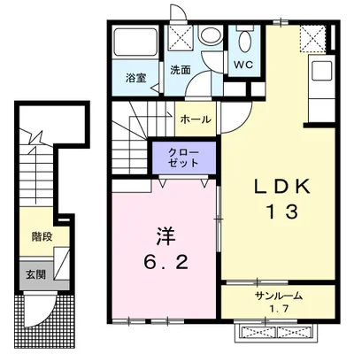 グランＭＩＫＩ手屋
