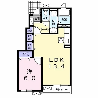 ＶＩＶＯ（ヴィーヴォ）Ⅲ