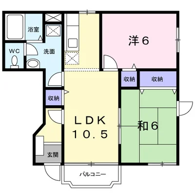 ピュア・エンジェル