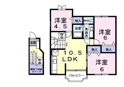 ベルイマージュ
