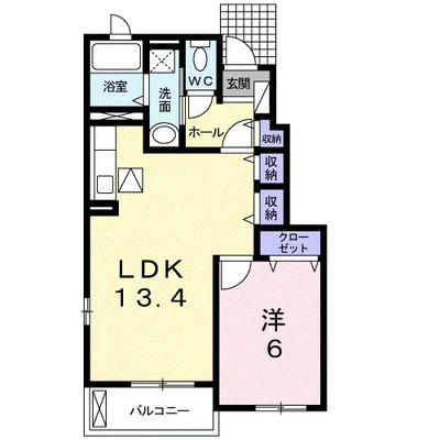 グランドソレイユ